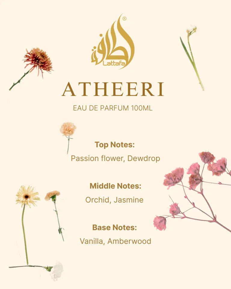 Atheeri by Lattafa Unisex Eau de Parfum 100ml Soft Floral Gourmand Fragrance with Passionflower, Orchid, Vanilla and Amberwood