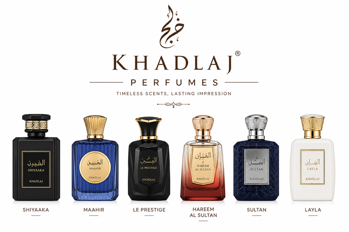 KHADLAJ